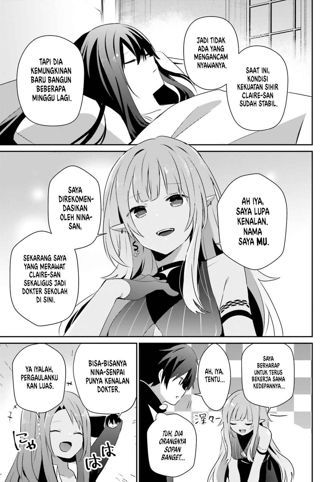 Chapter 69 - Page 24