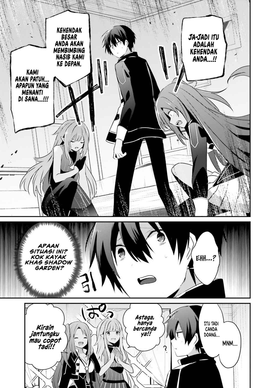 Chapter 69 - Page 26