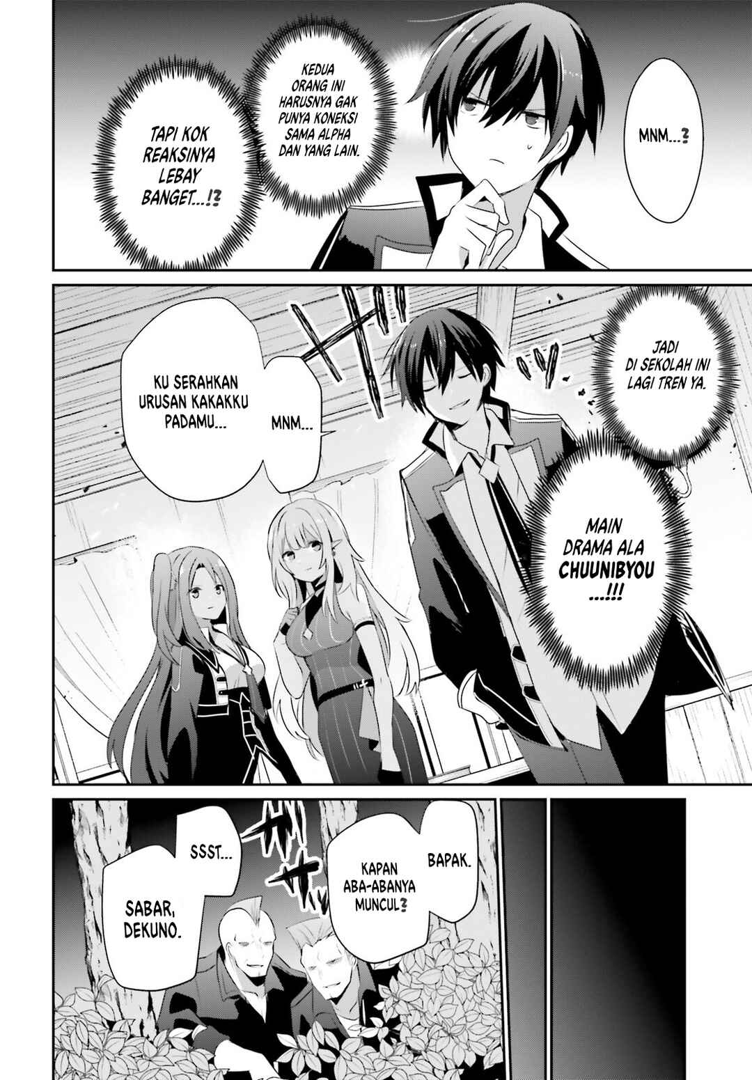 Chapter 69 - Page 27