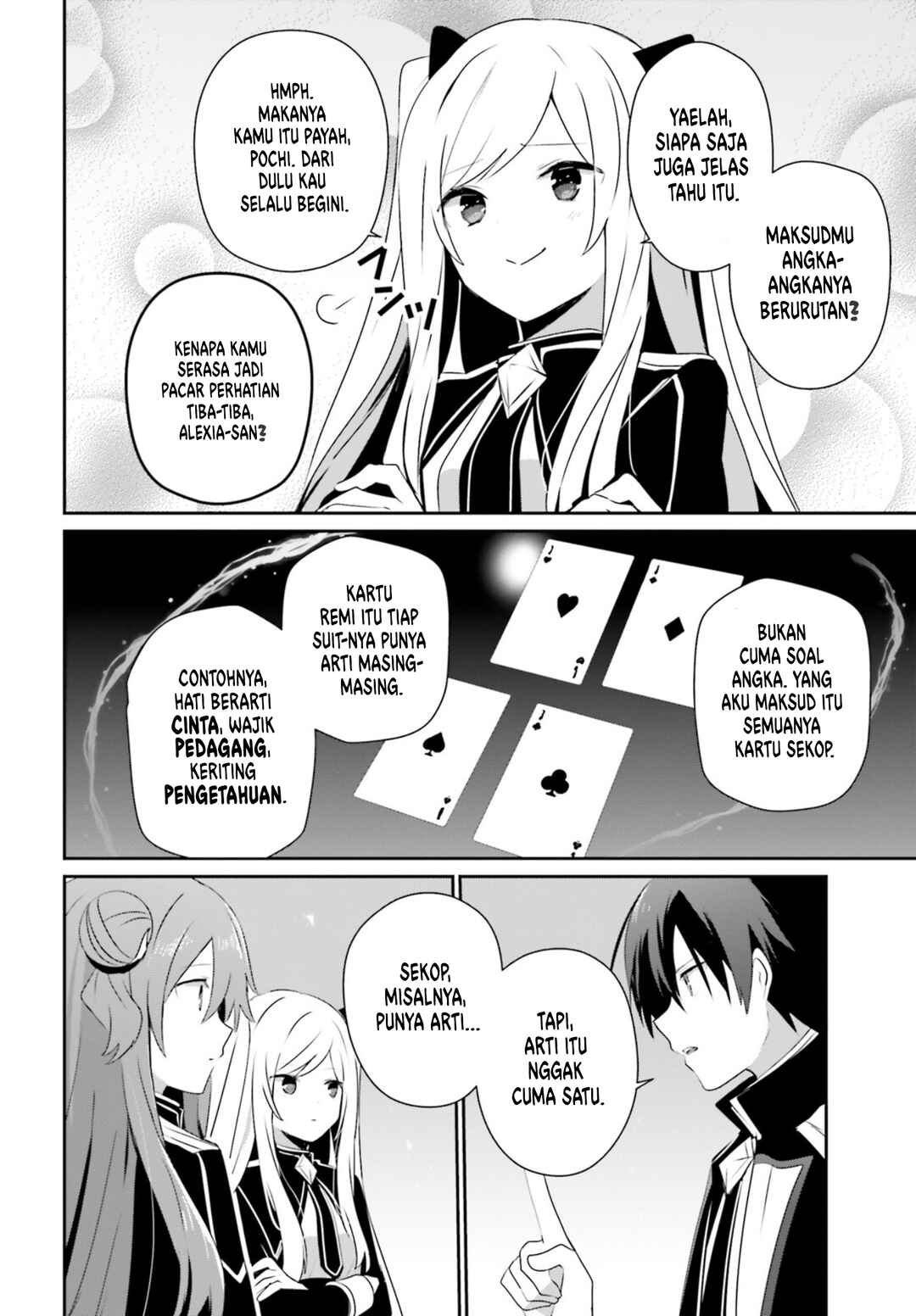 Chapter 69 - Page 6