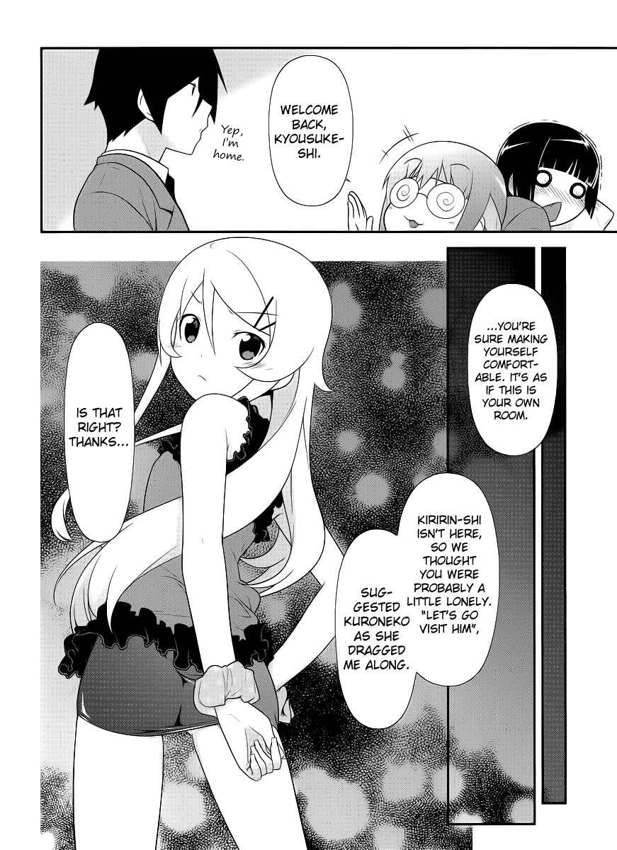 Chapter 2 - Page 12