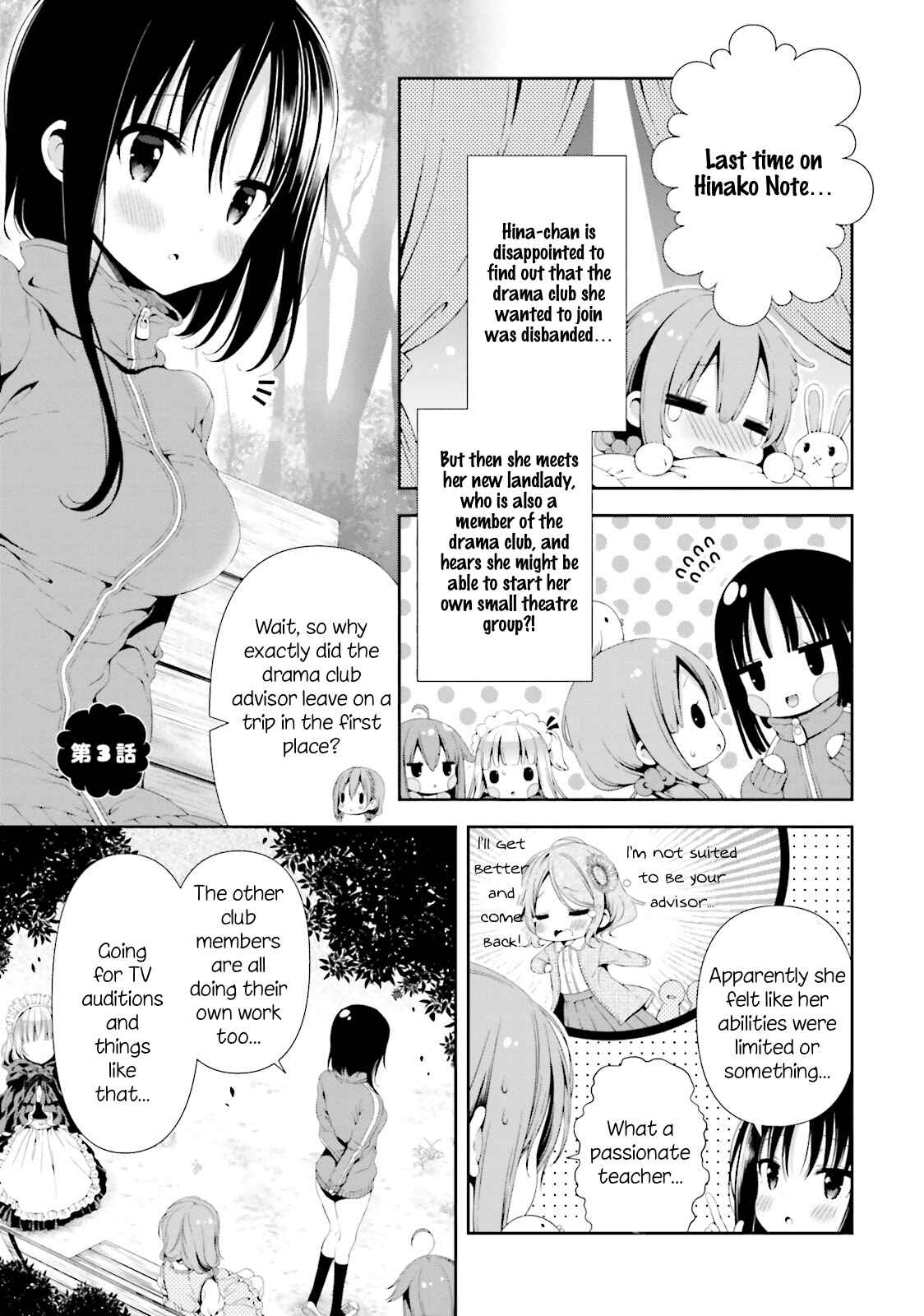 Chapter 3 - Page 1