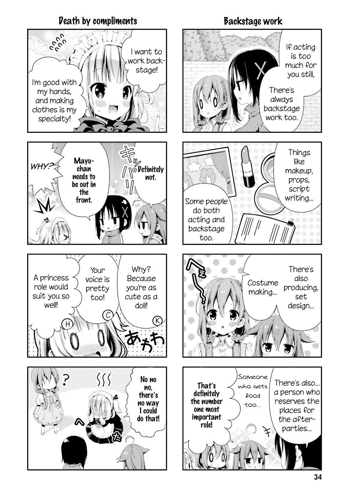 Chapter 3 - Page 6