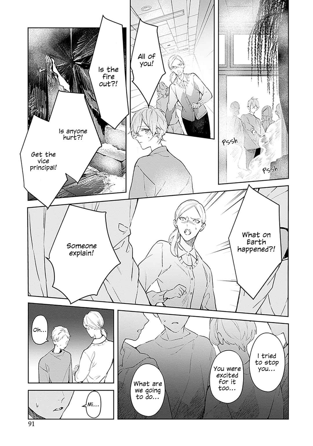 Chapter 16 - Page 26