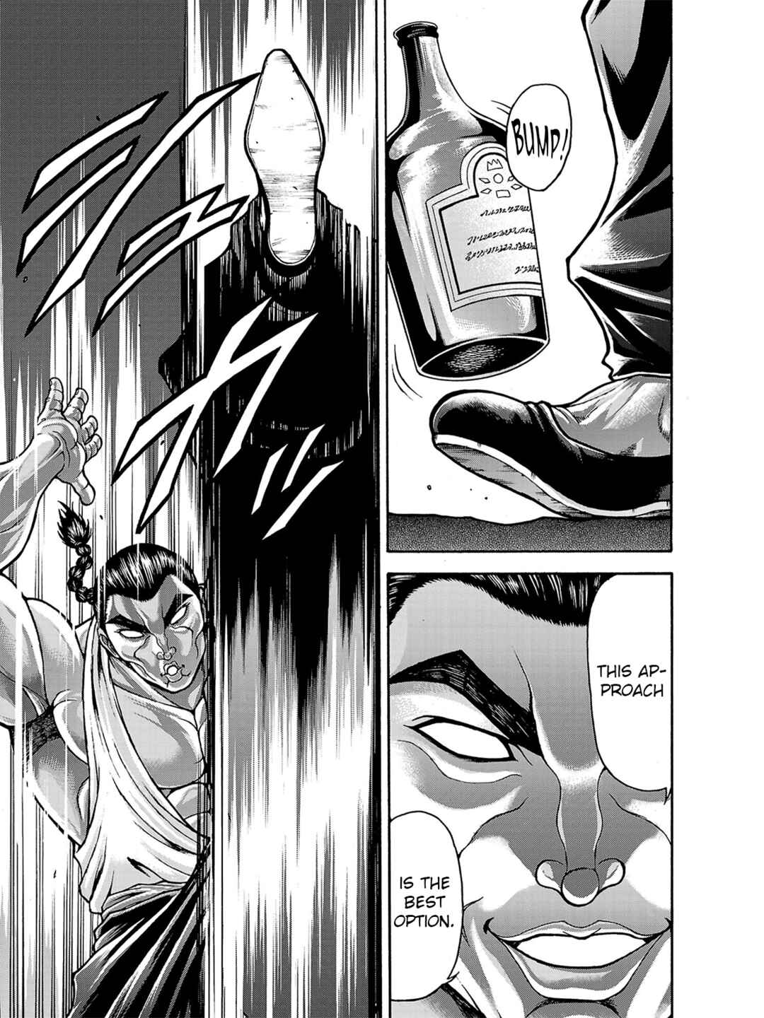 Chapter 40 - Page 7