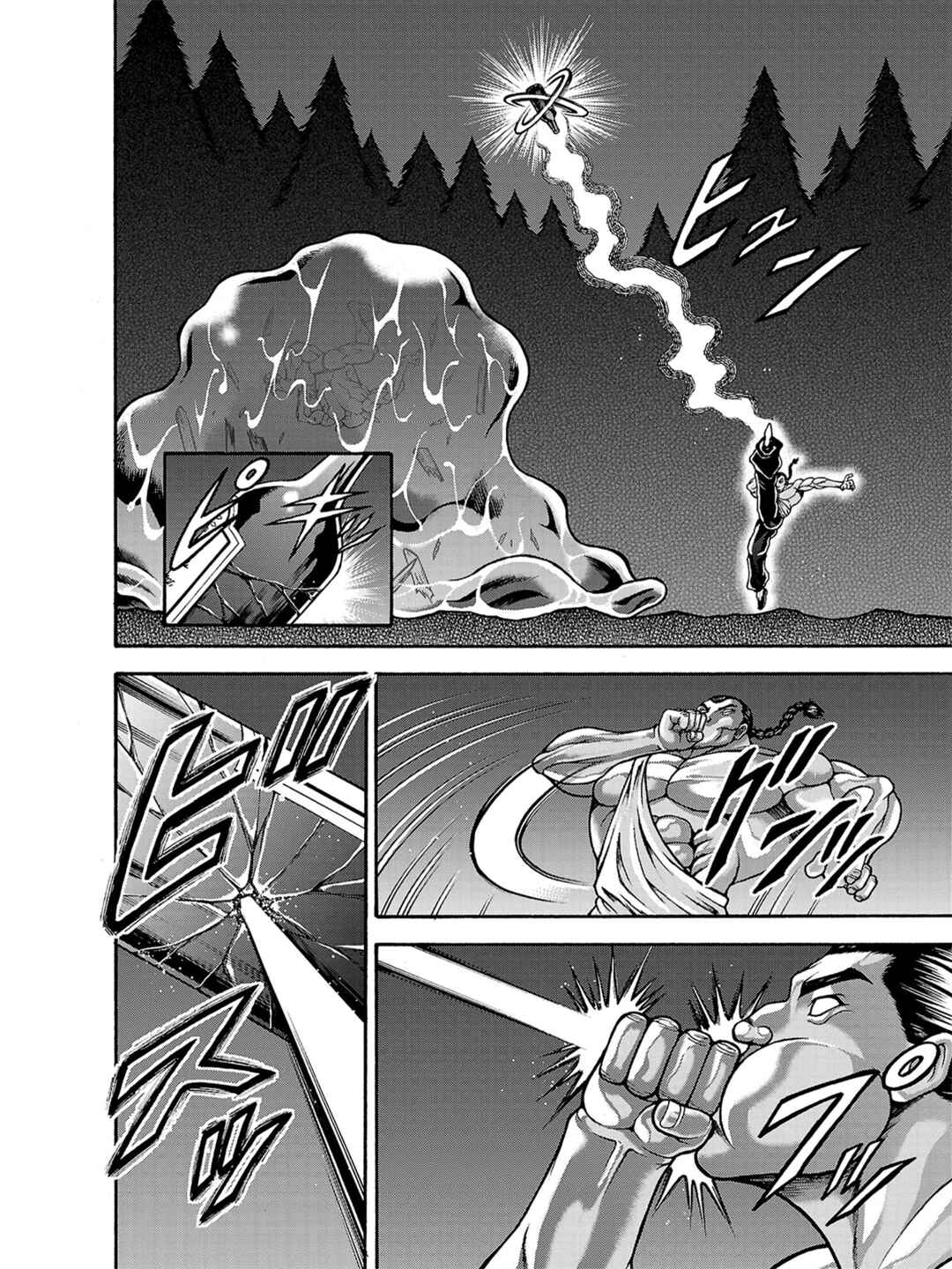 Chapter 40 - Page 8