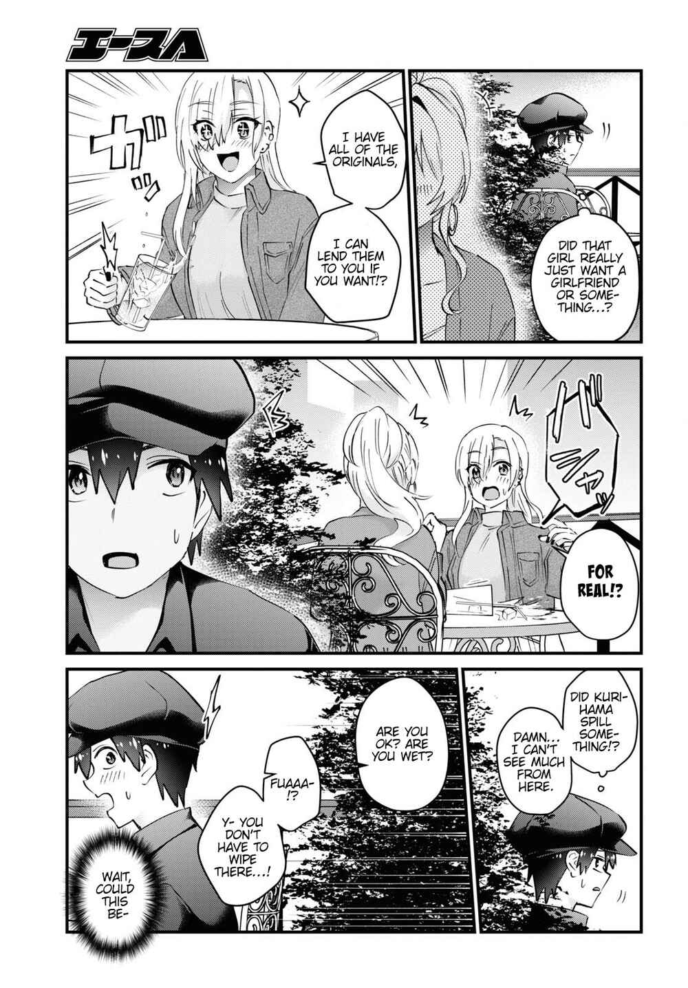 Chapter 143 - Page 10