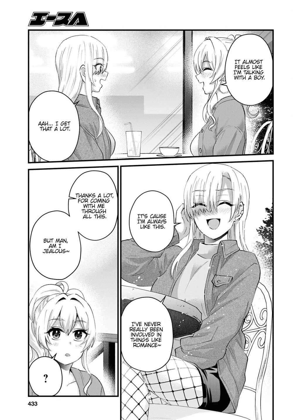 Chapter 143 - Page 12