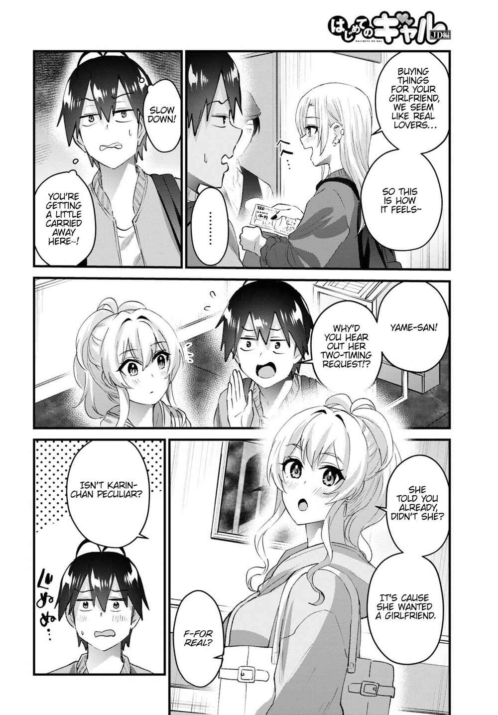 Chapter 143 - Page 3