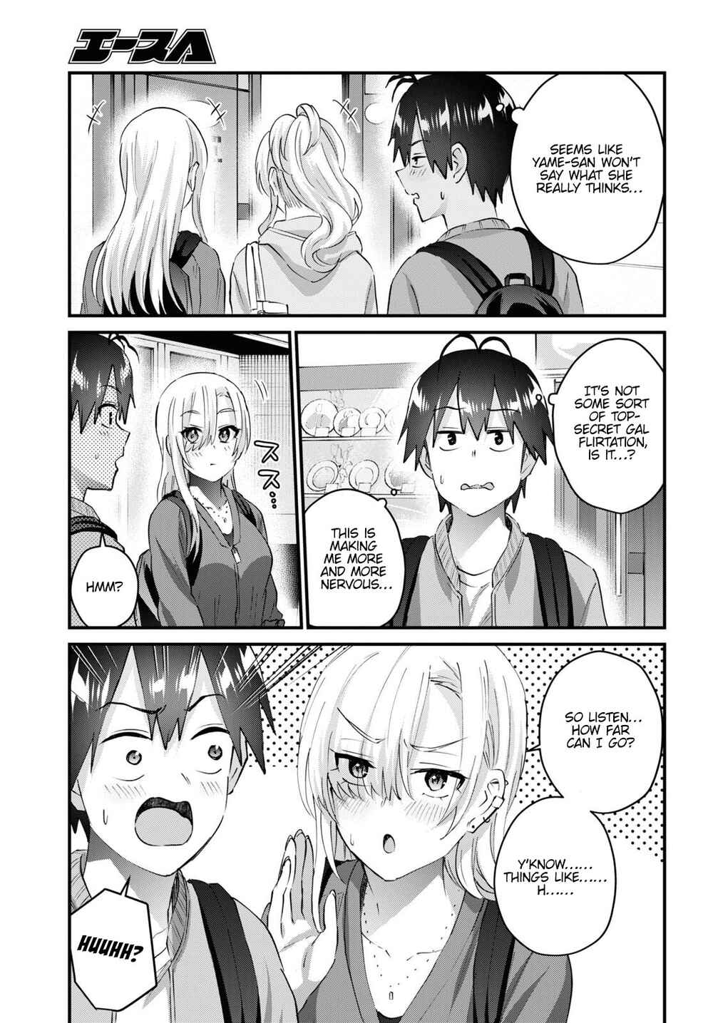 Chapter 143 - Page 4
