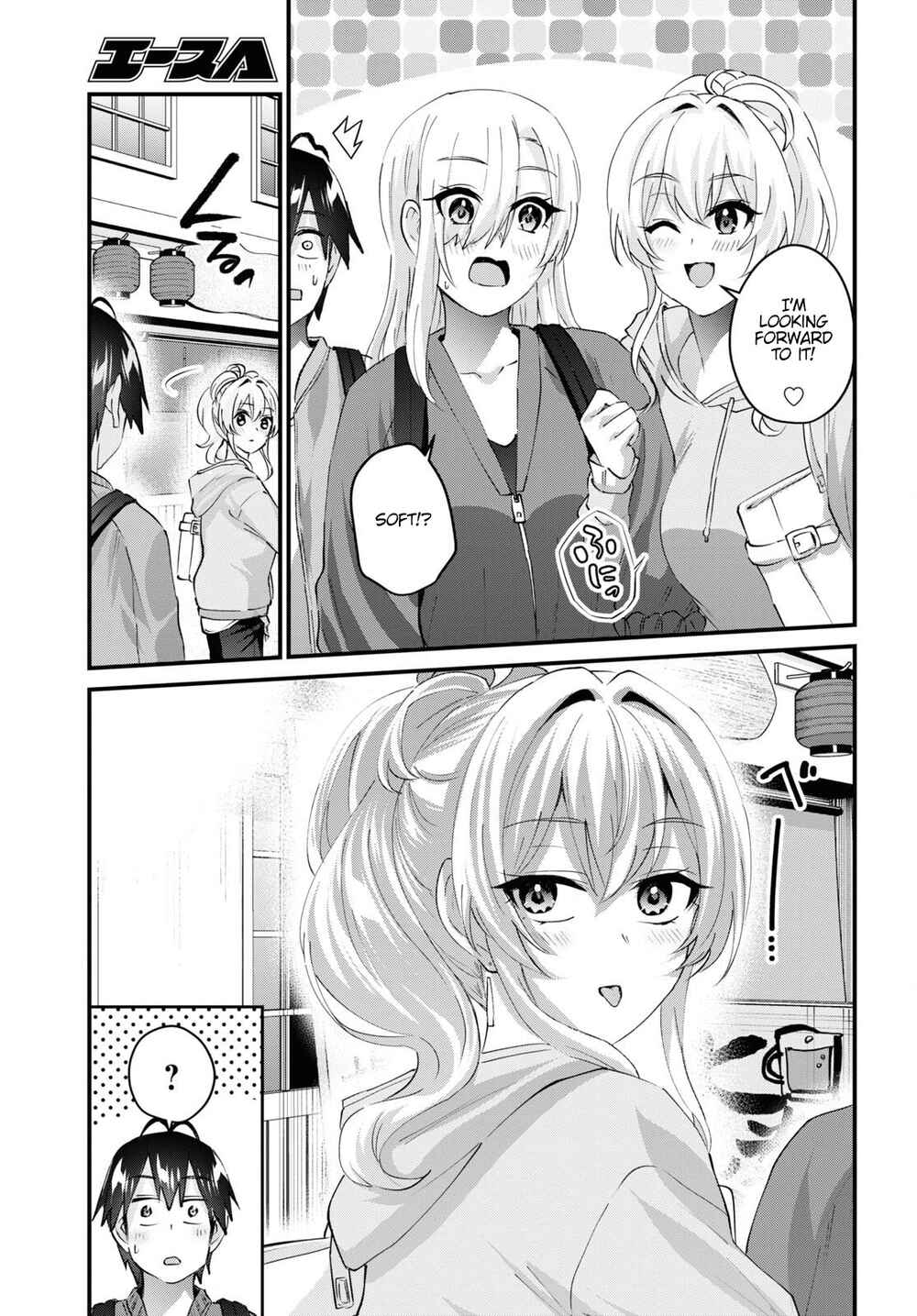 Chapter 143 - Page 6