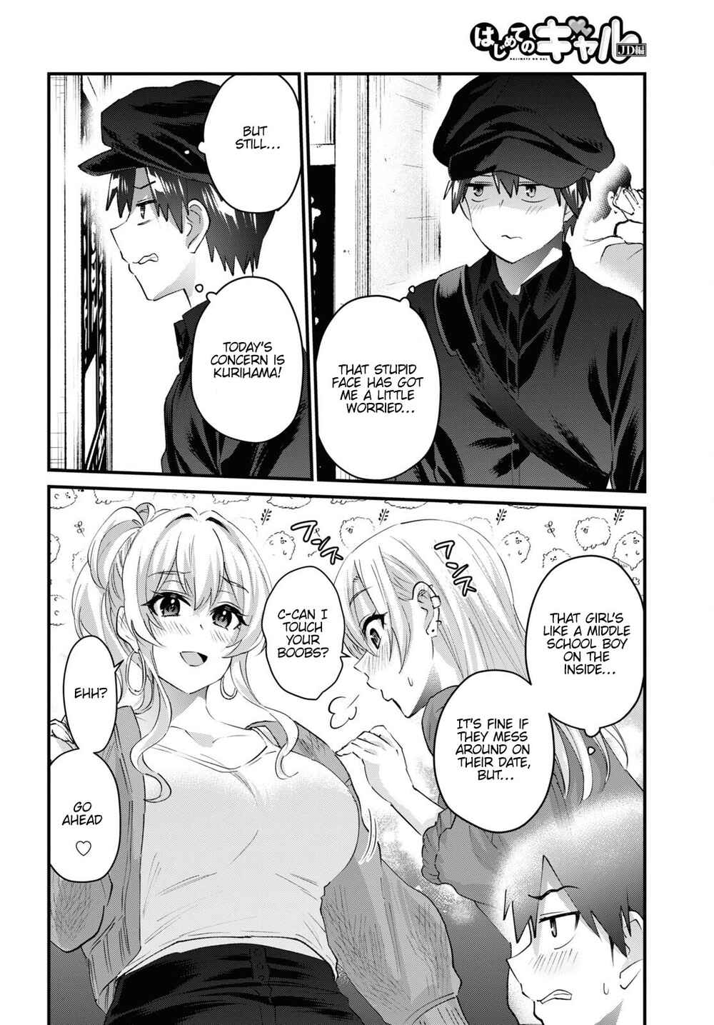Chapter 143 - Page 7
