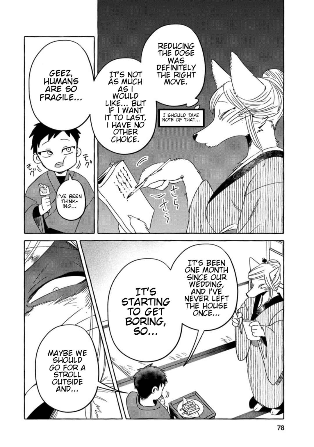 Chapter 5 - Page 2