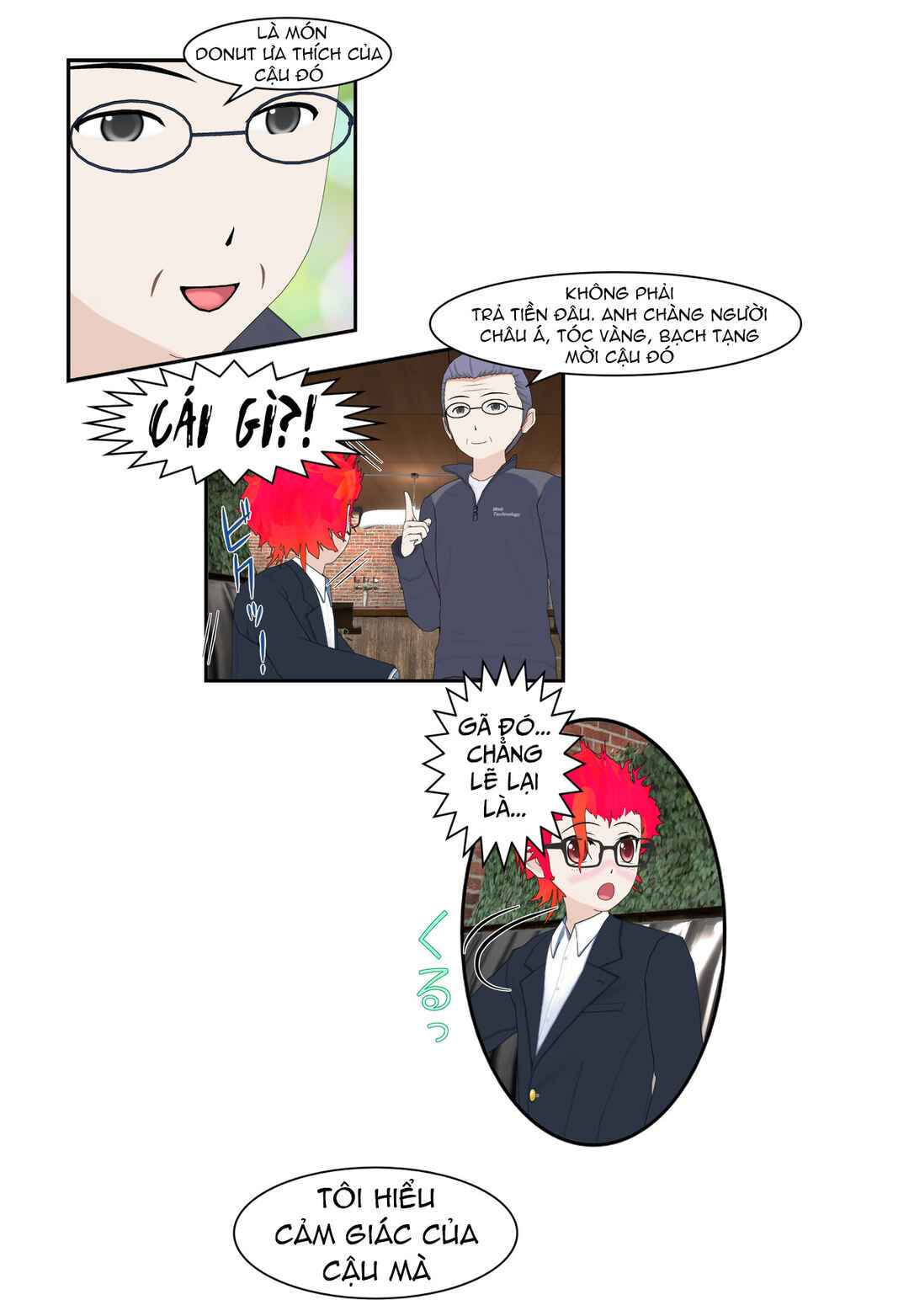Chapter 74 - Page 16