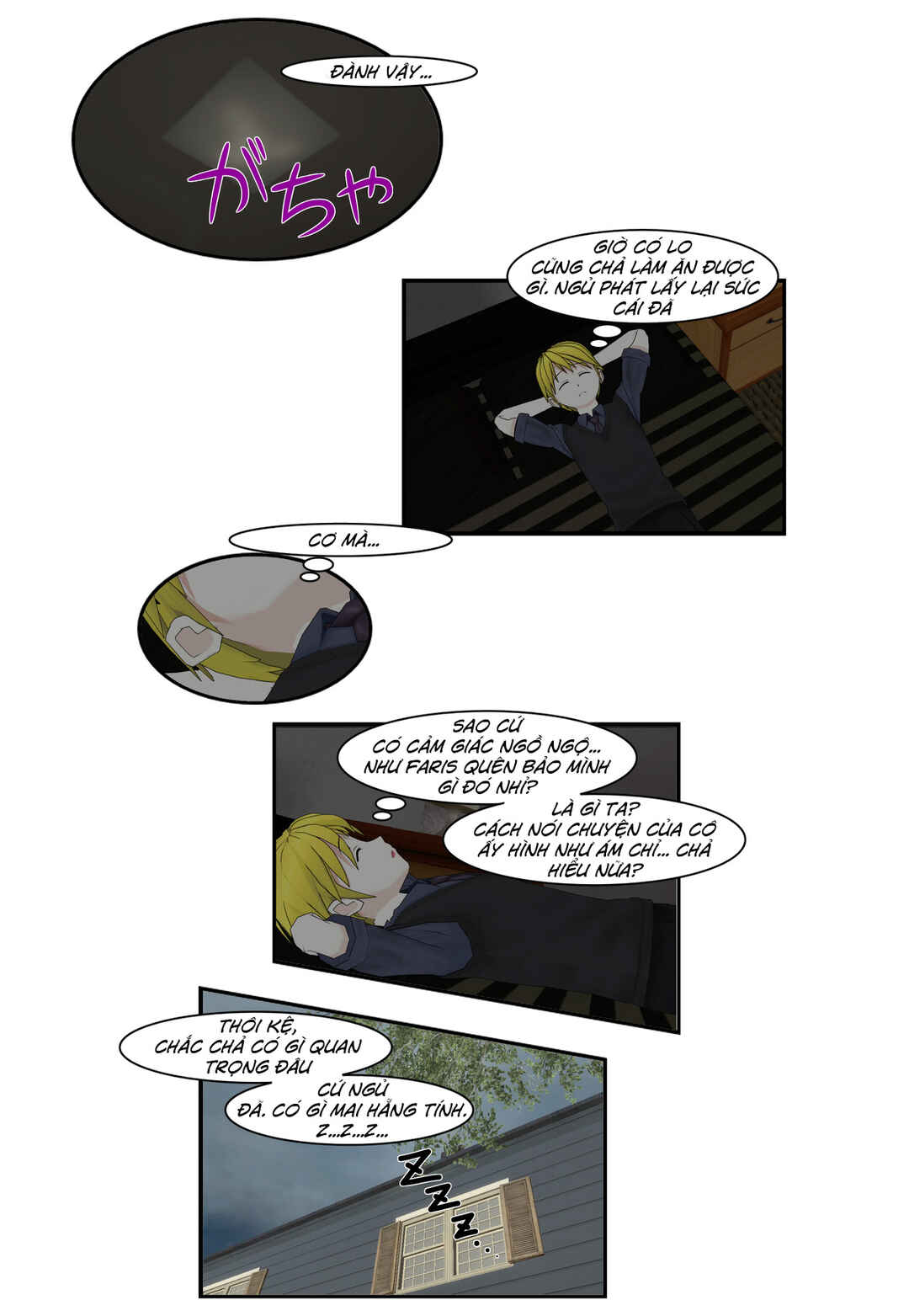 Chapter 74 - Page 2
