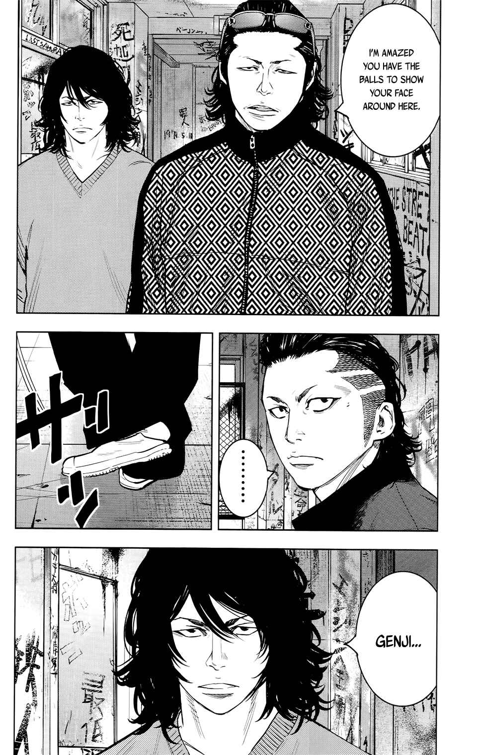 Chapter 23 - Page 25