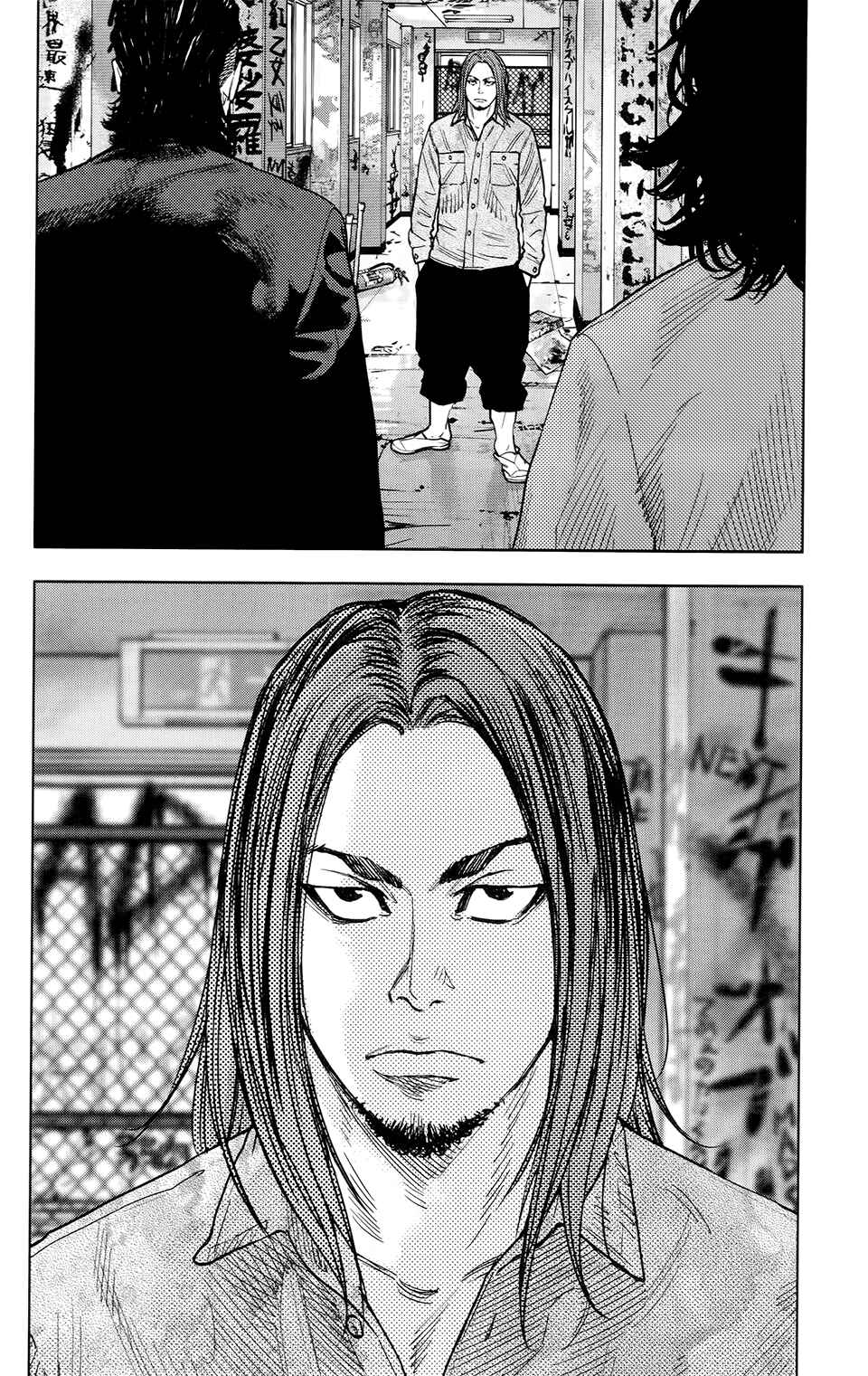 Chapter 23 - Page 27