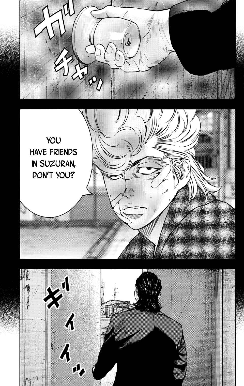 Chapter 23 - Page 32
