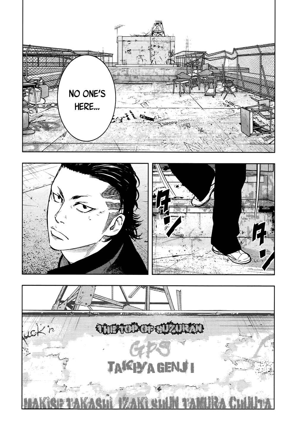 Chapter 23 - Page 34