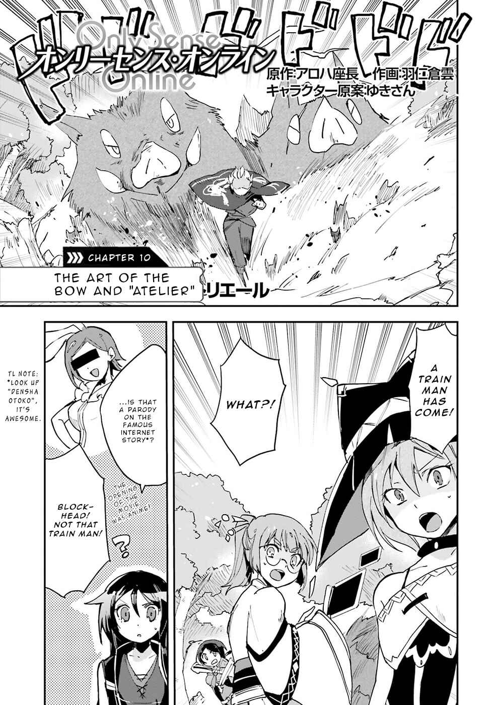 Chapter 10 - Page 1