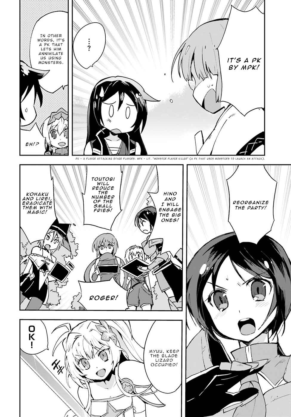 Chapter 10 - Page 2