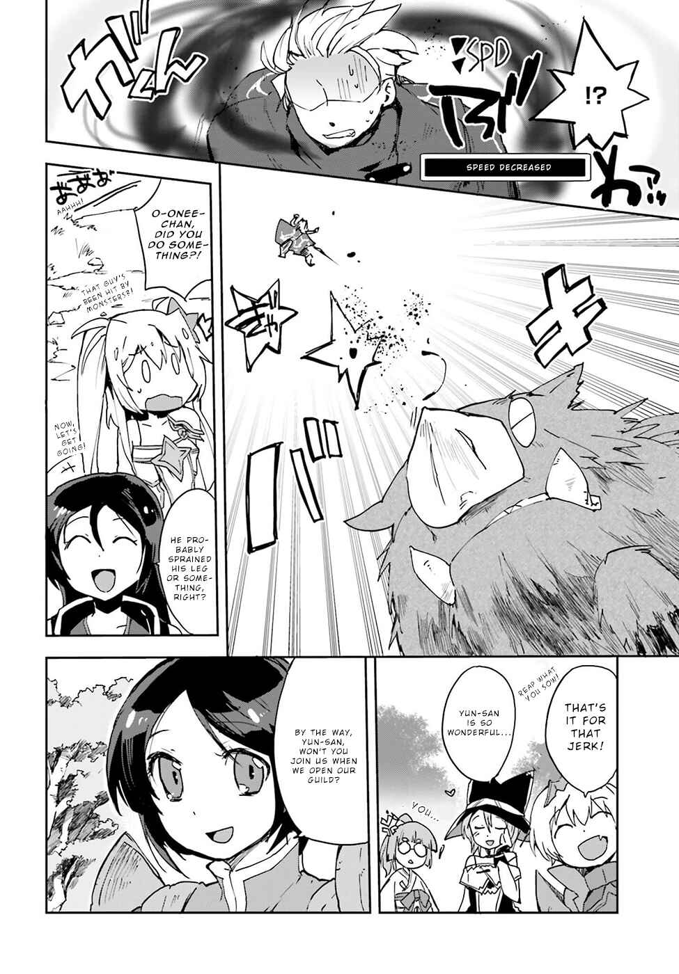 Chapter 10 - Page 20