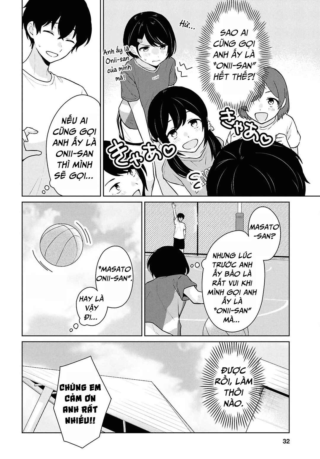 Chapter 12 - Page 13