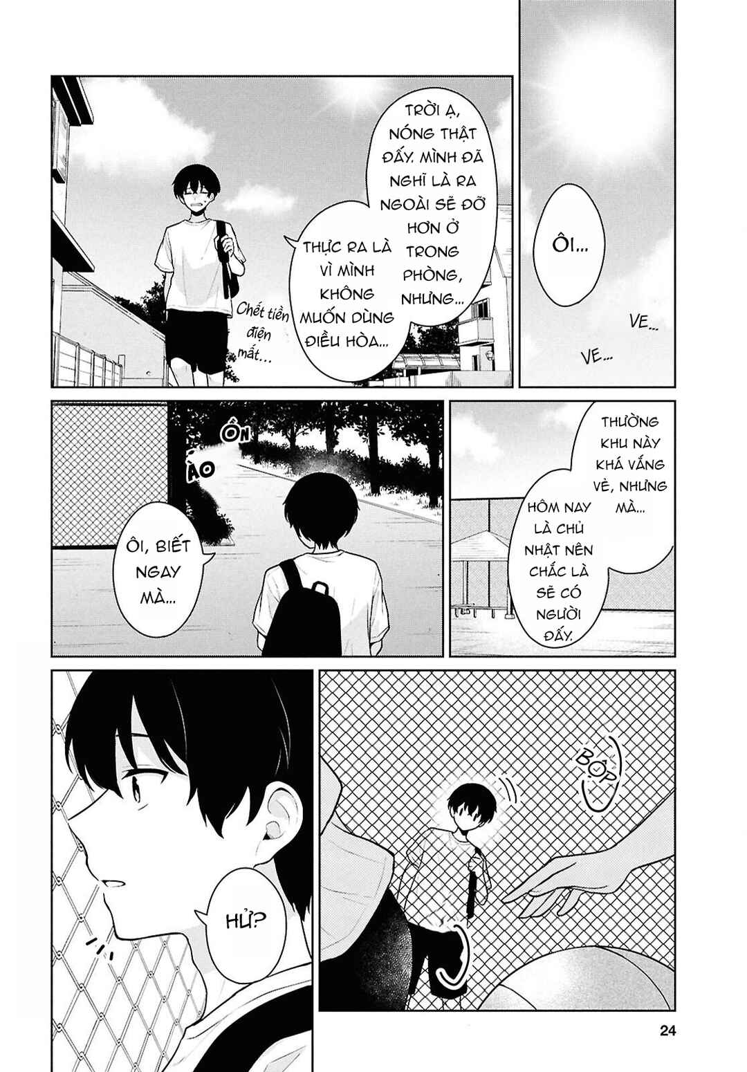 Chapter 12 - Page 5
