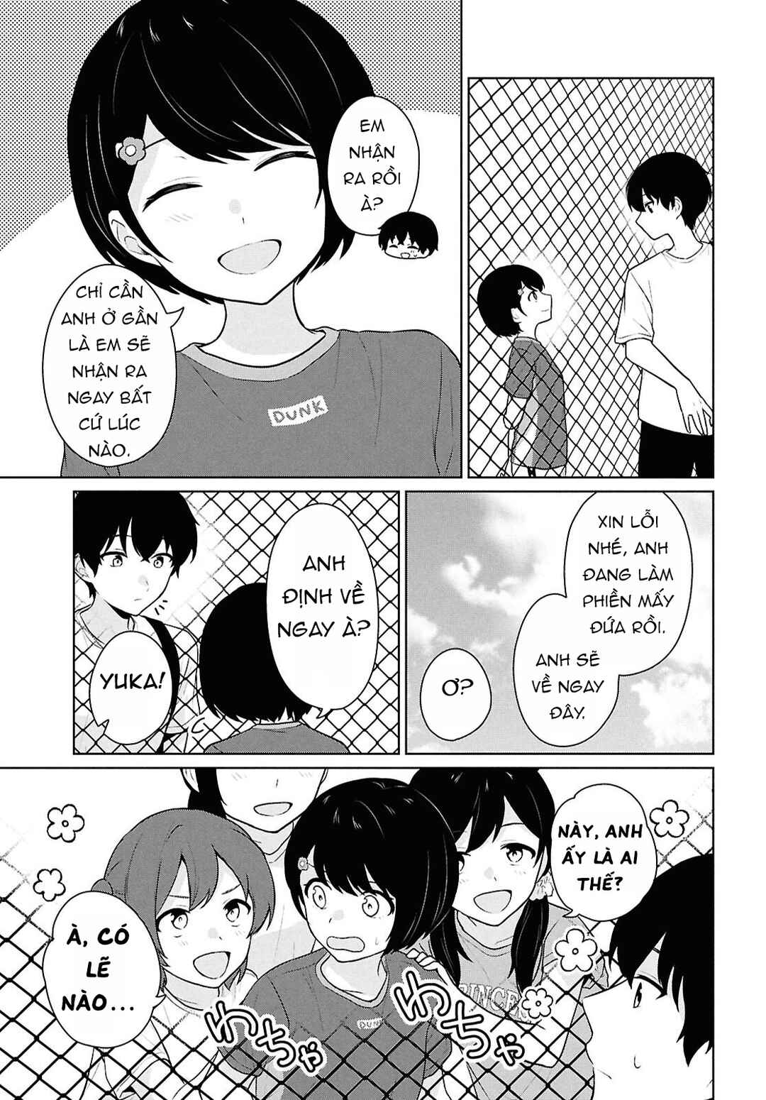 Chapter 12 - Page 8