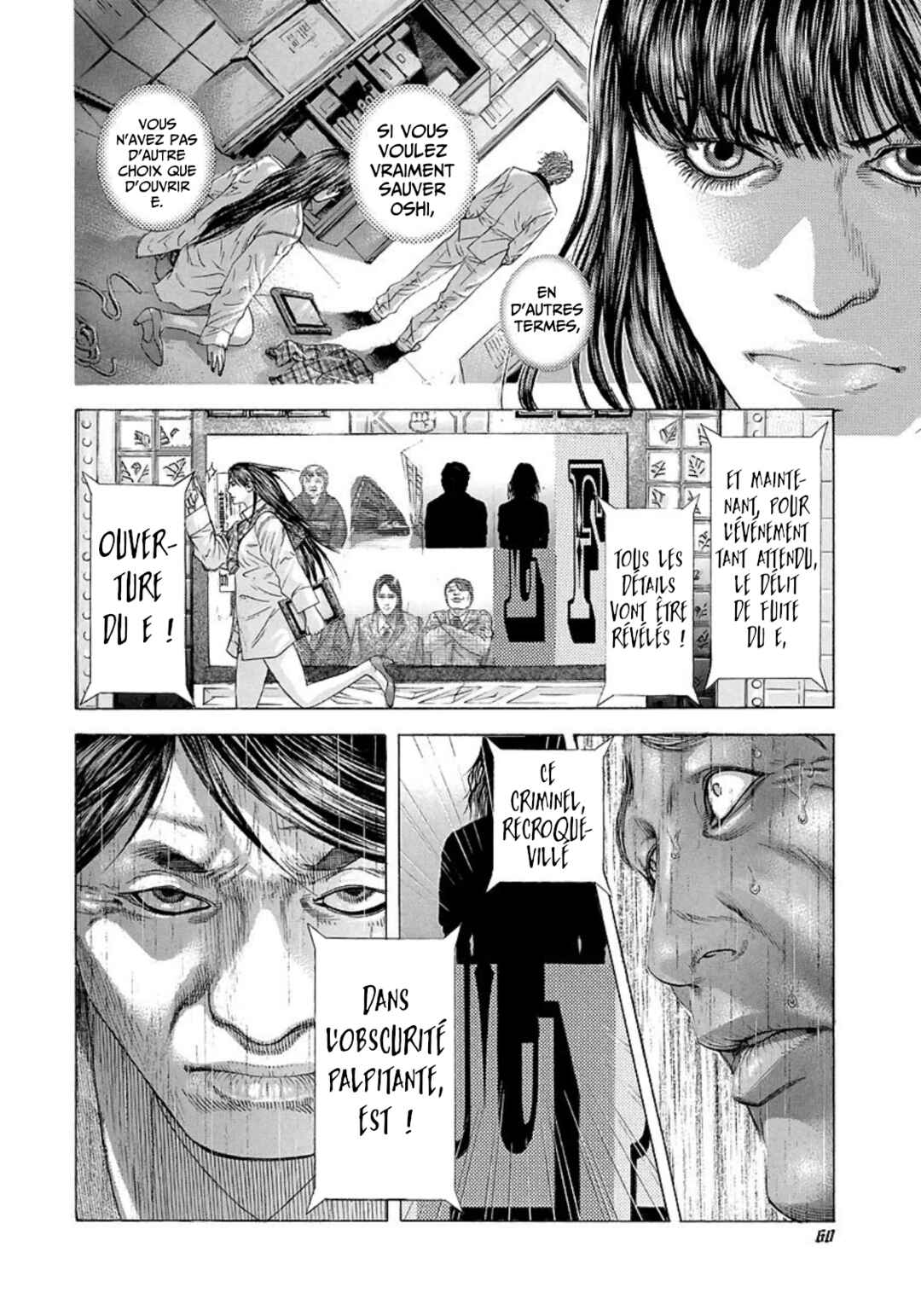 Chapter 200 - Page 18