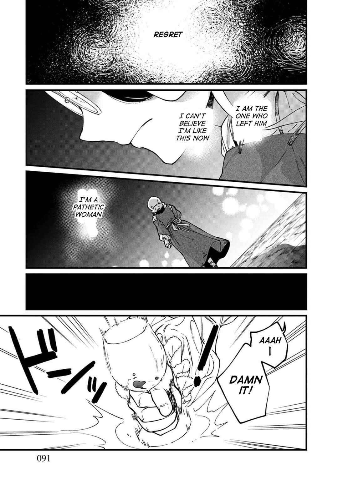 Chapter 41 - Page 14