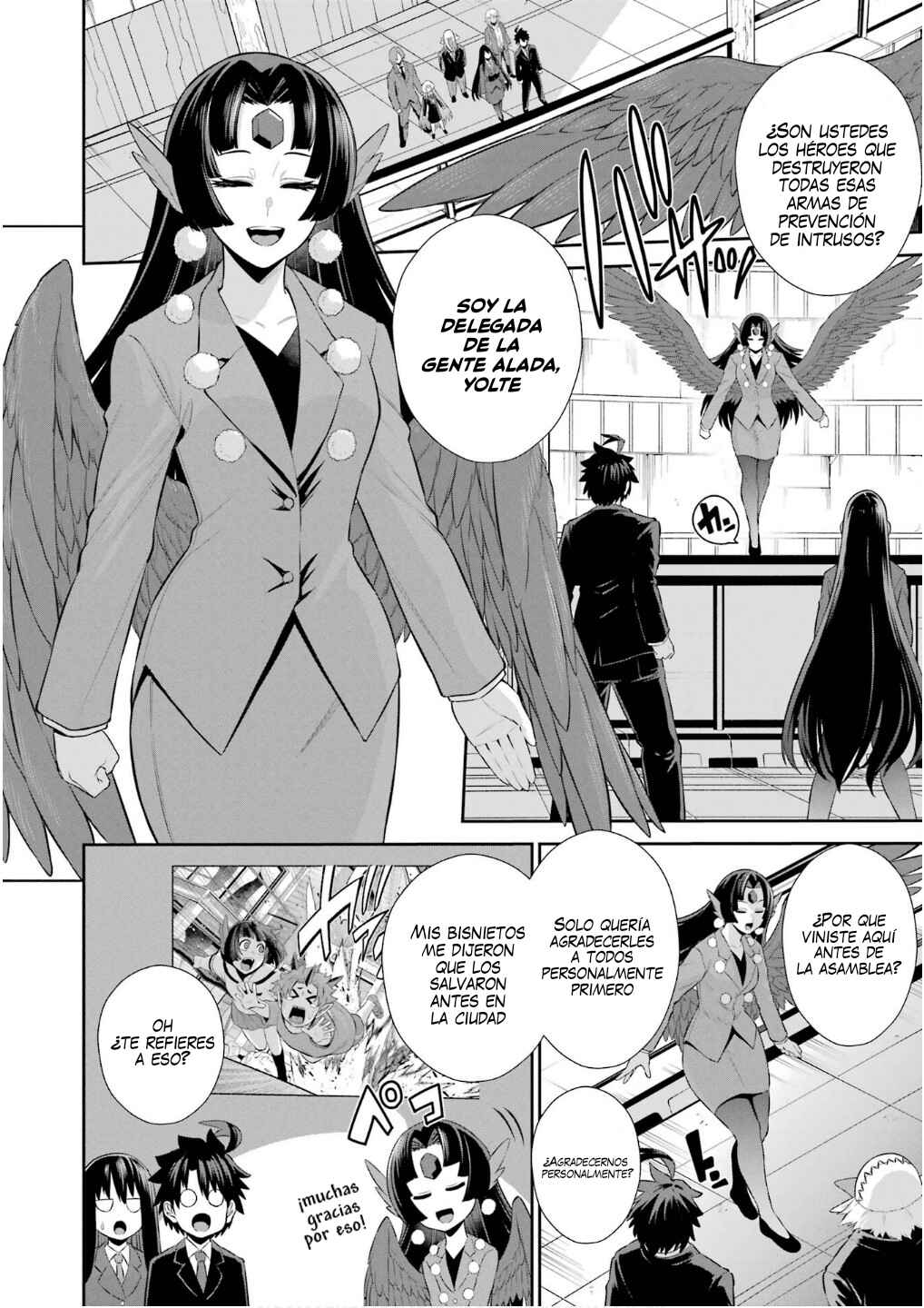 Chapter 34 - Page 3