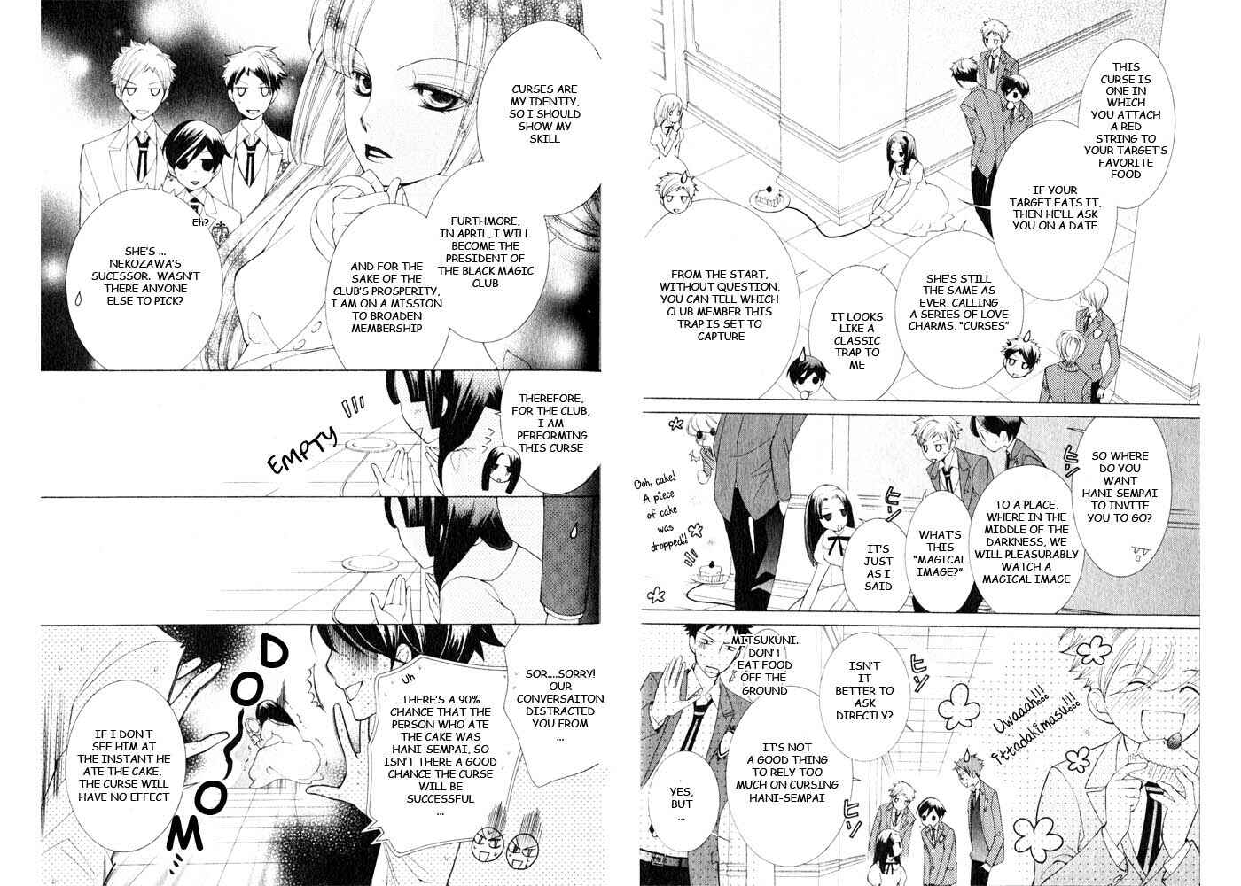 Chapter 71.5 - Page 3