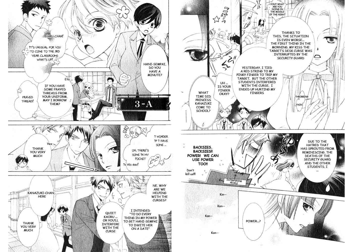 Chapter 71.5 - Page 4