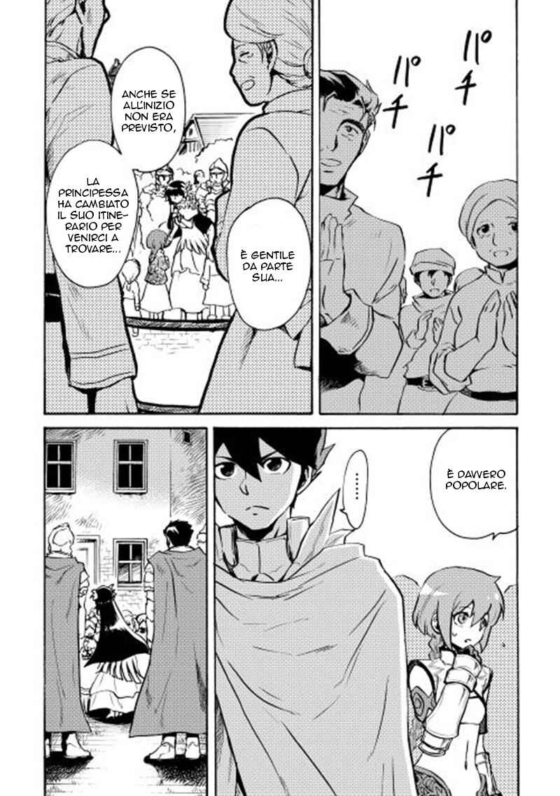 Chapter 8 - Page 6
