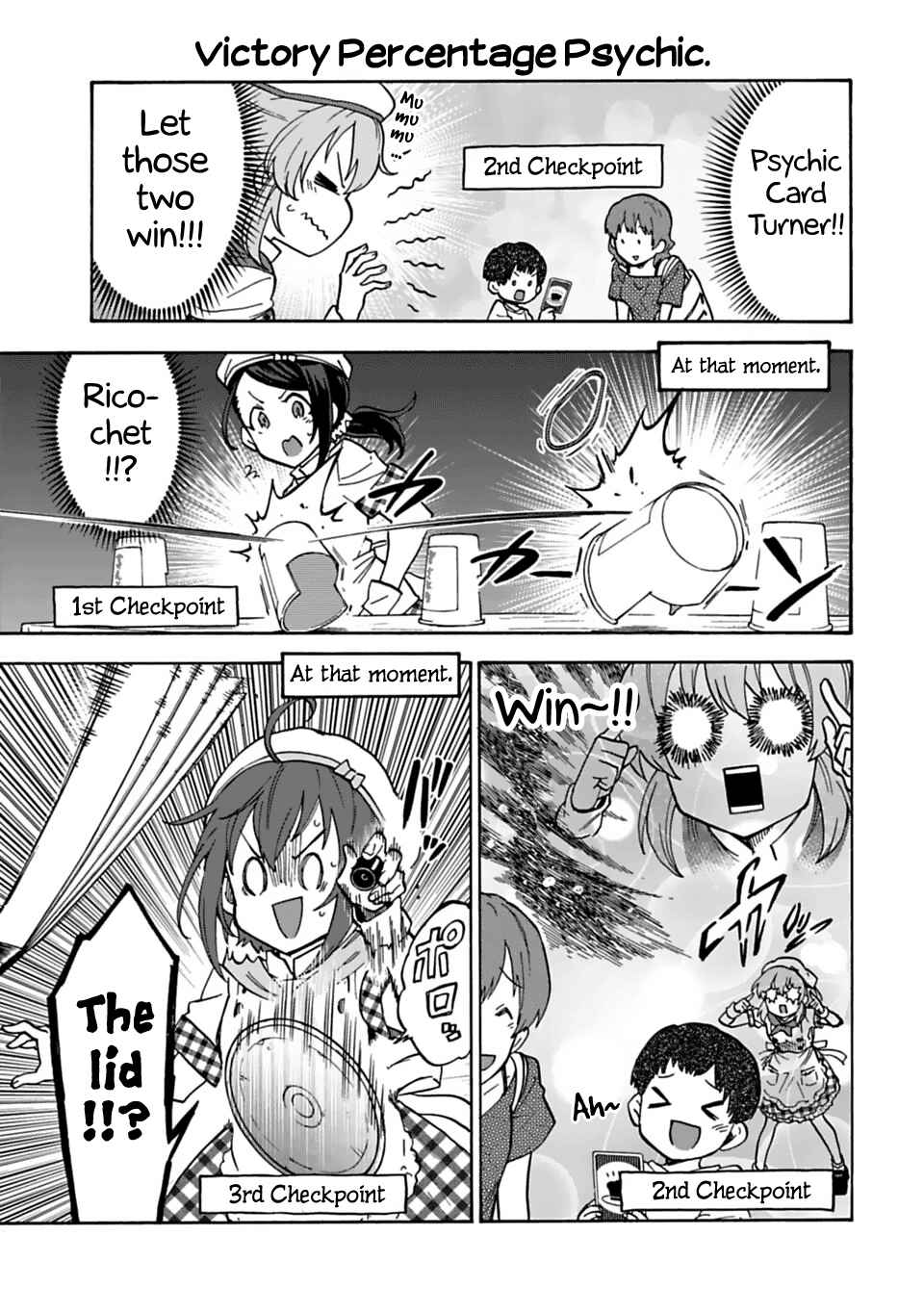 Chapter 53 - Page 3