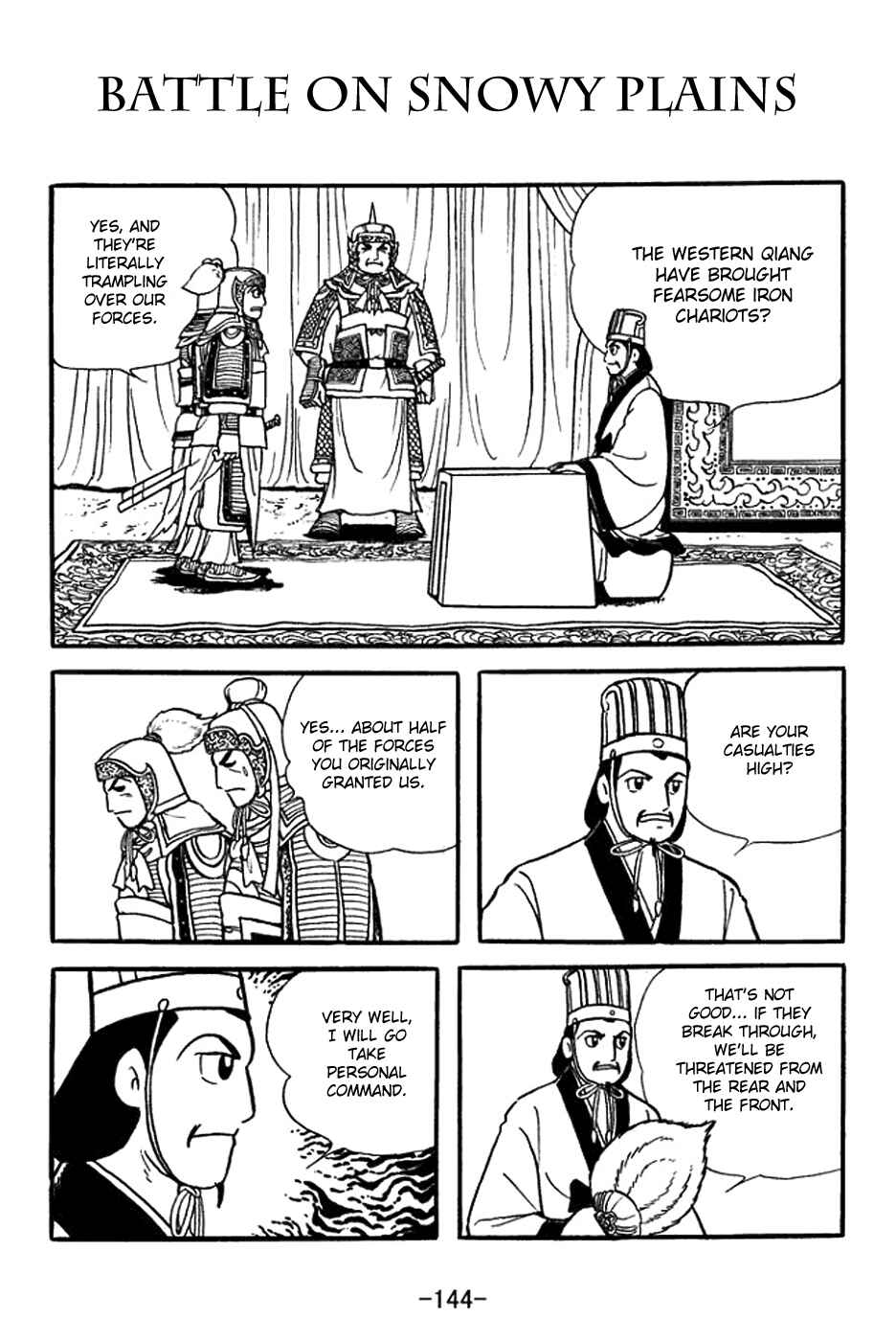 Chapter 355 - Page 1