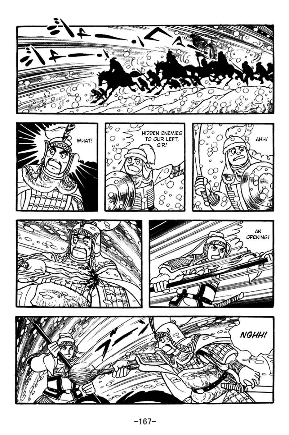 Chapter 355 - Page 24