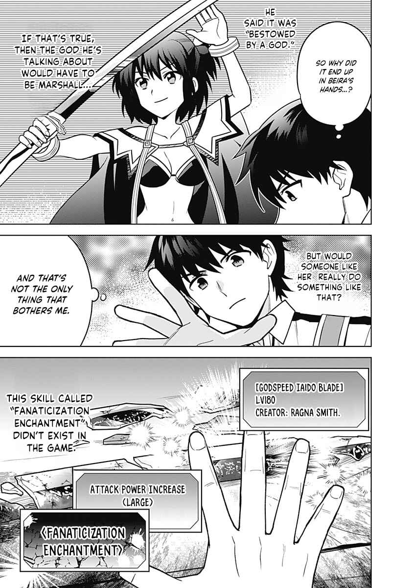 Chapter 36 - Page 4