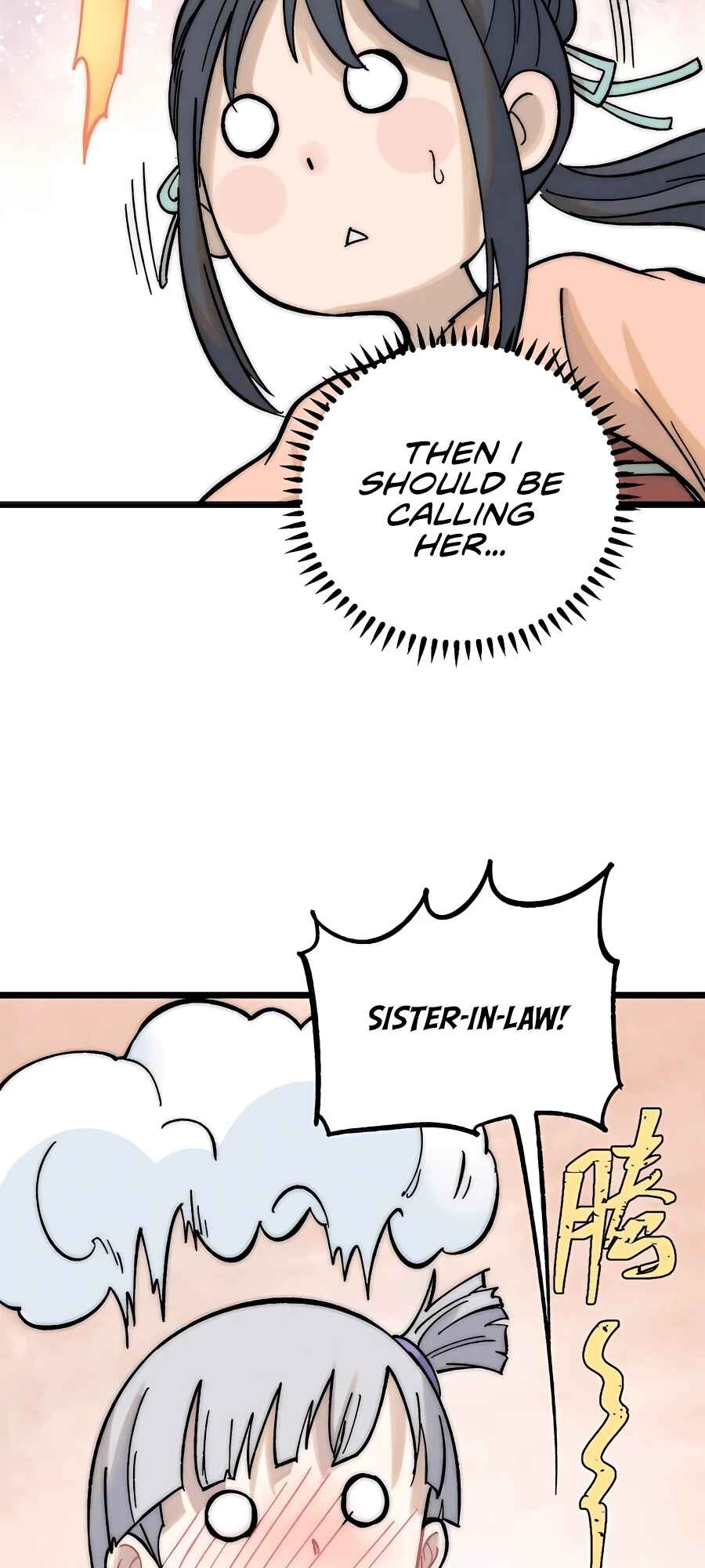 Chapter 204 - Page 26