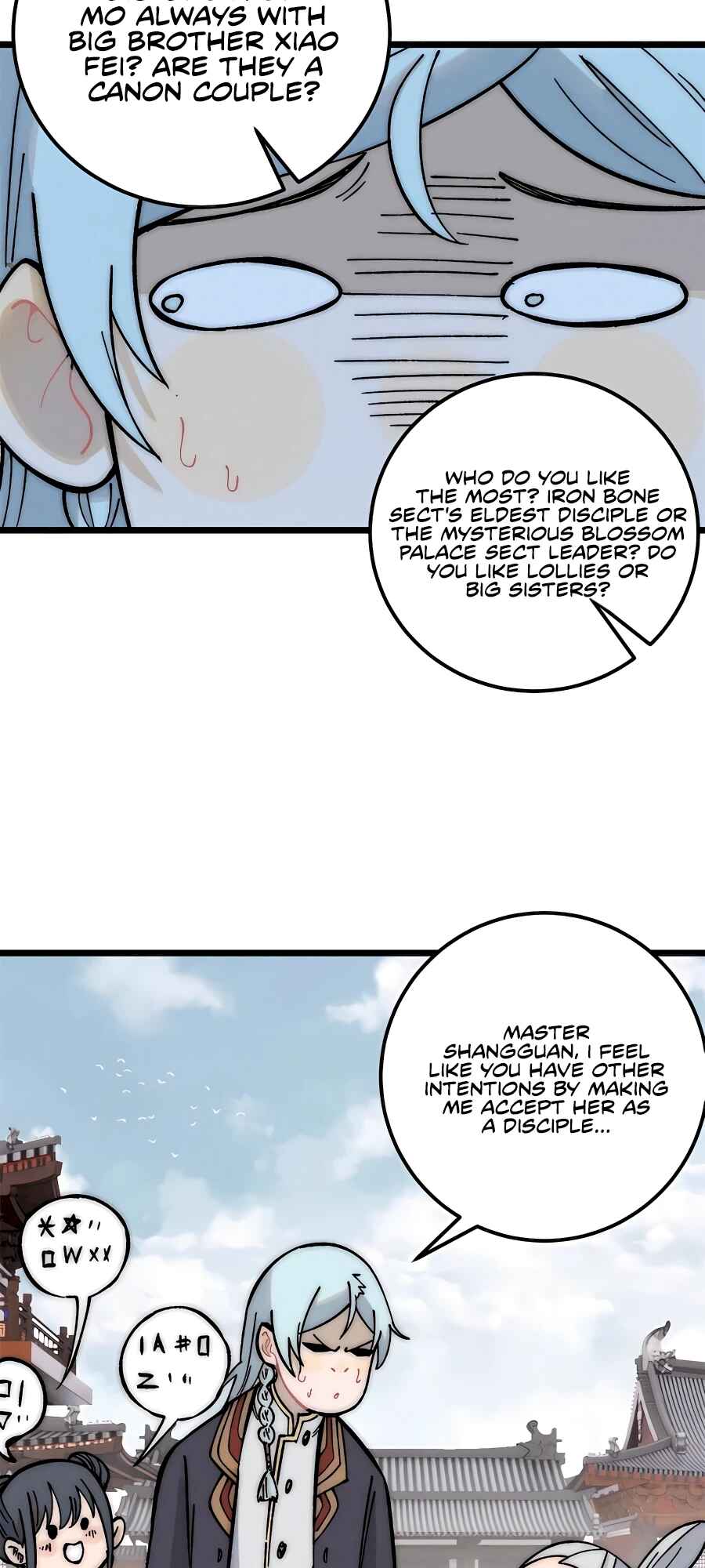 Chapter 204 - Page 4