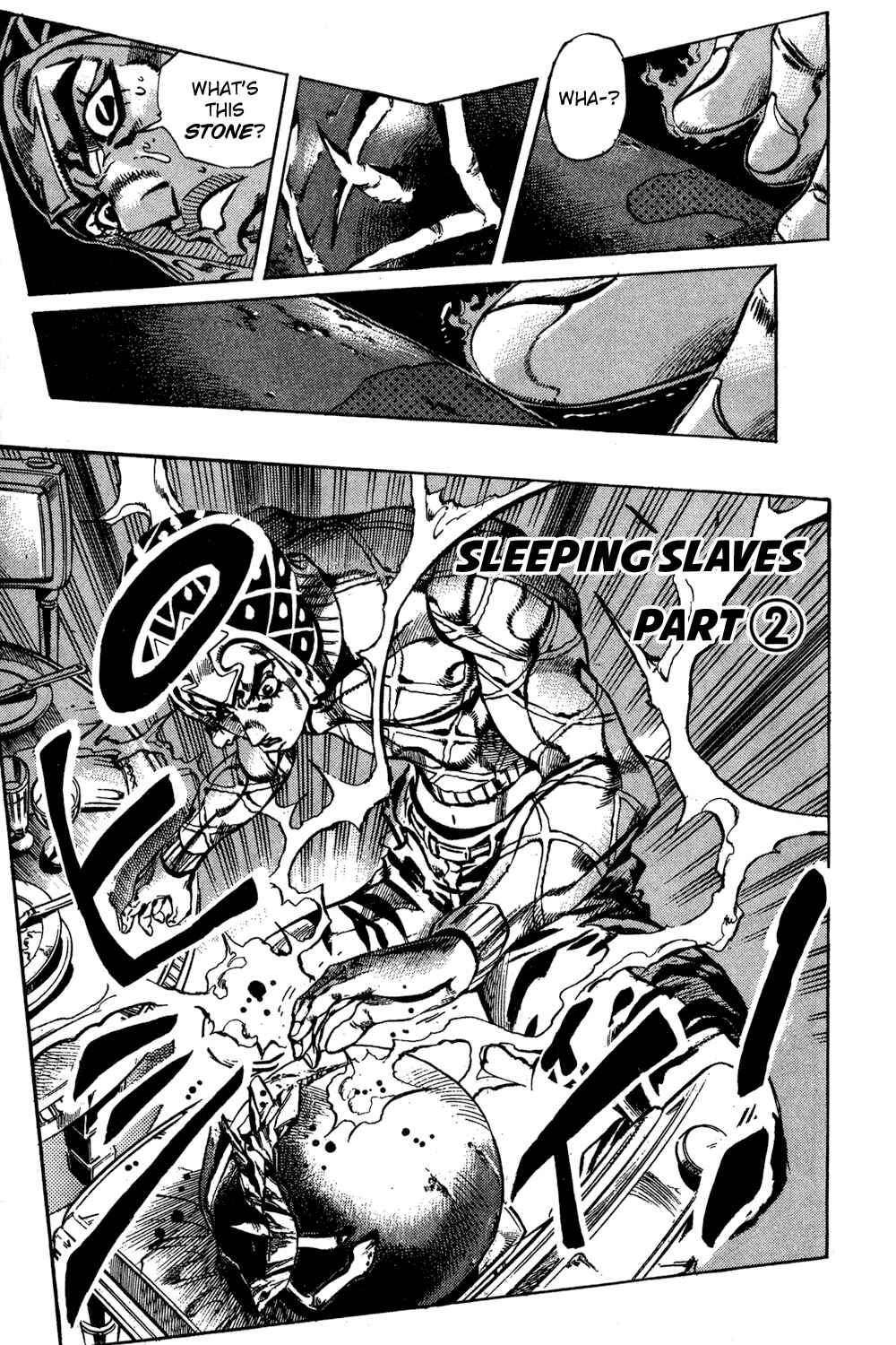 Chapter 152 - Page 2