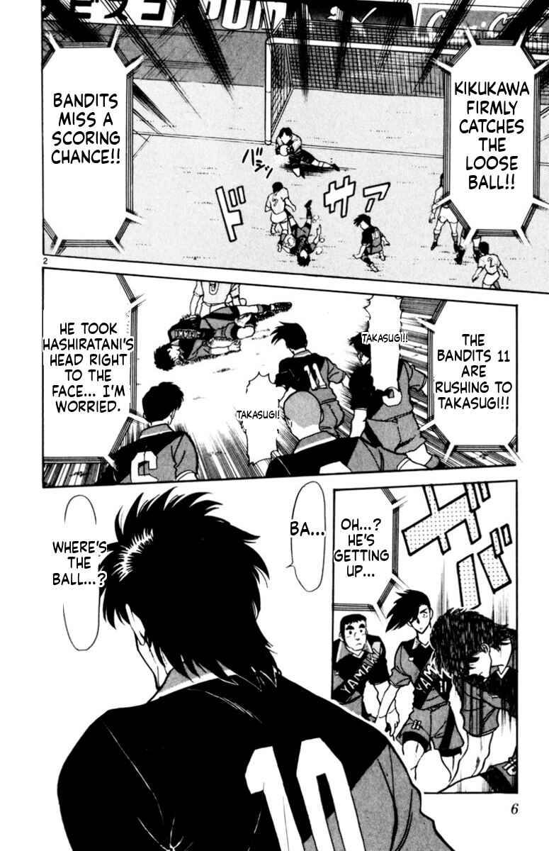 Chapter 156 - Page 5