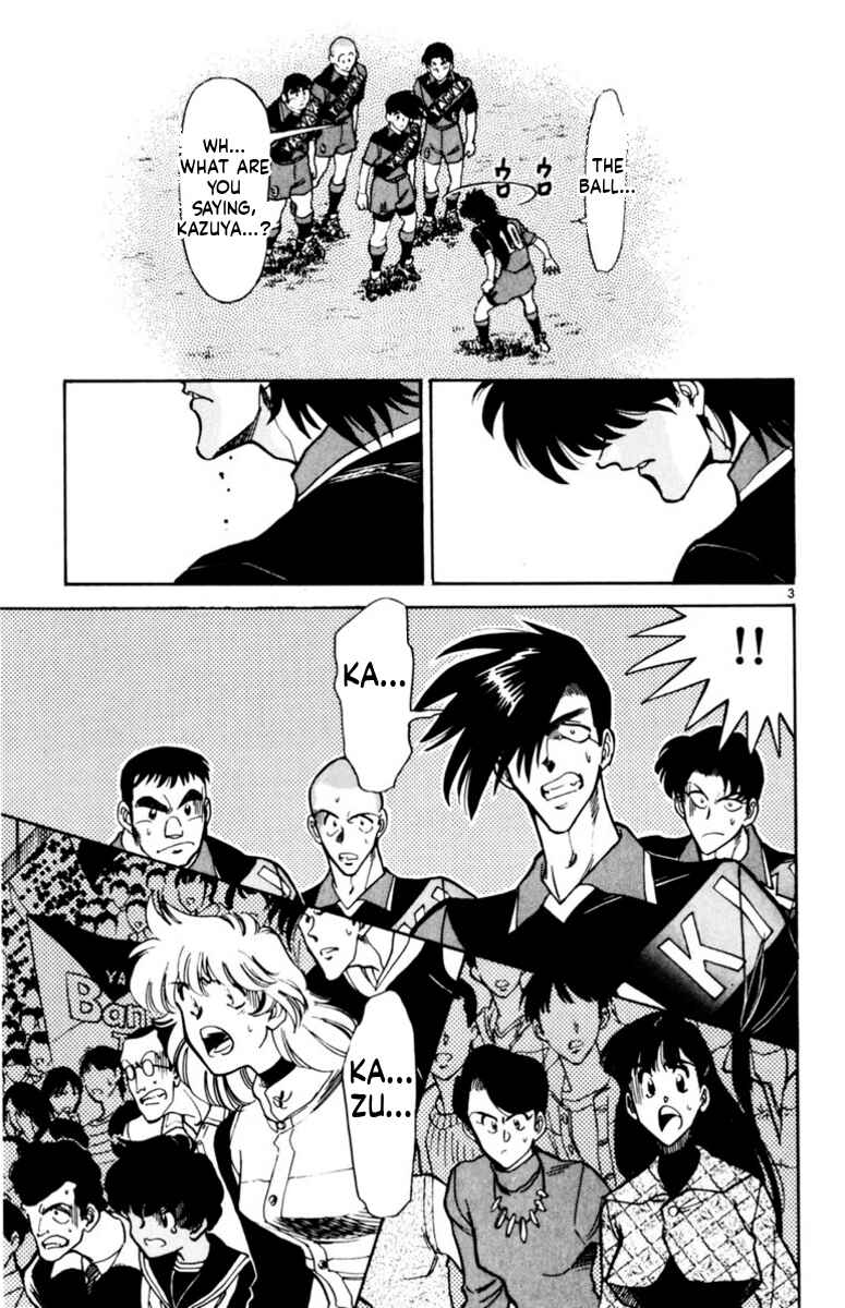 Chapter 156 - Page 6