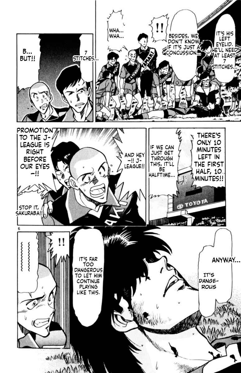Chapter 156 - Page 9