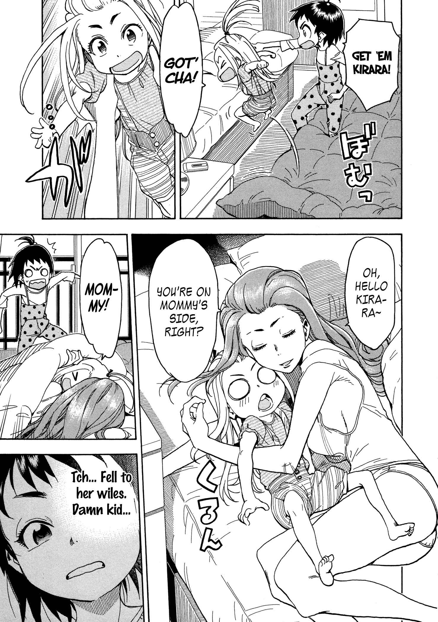 Chapter 28 - Page 7