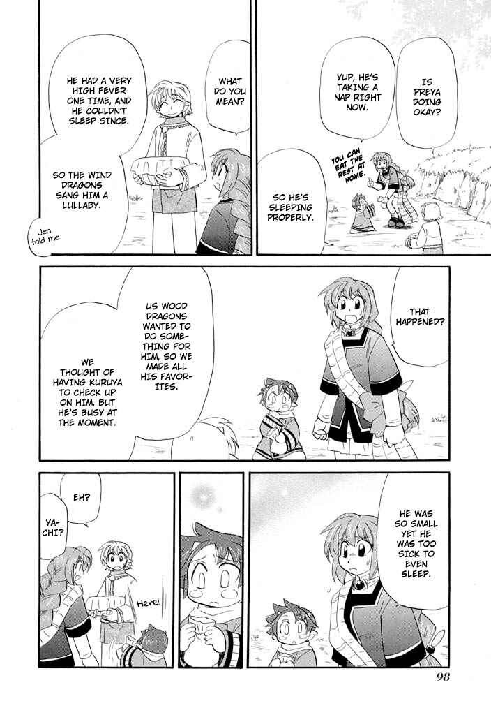 Chapter 36 - Page 12