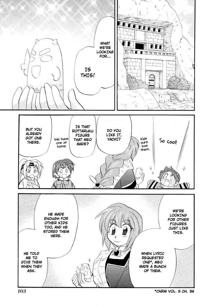 Chapter 36 - Page 17