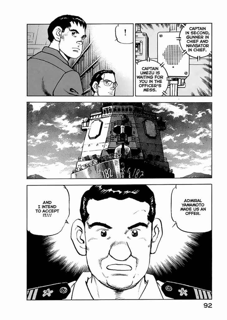 Chapter 47 - Page 10