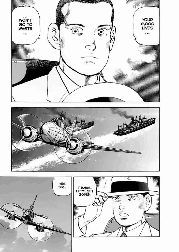 Chapter 47 - Page 5
